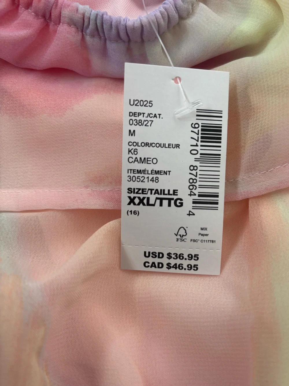 Children’s Place Girls' Pastel Pink Watercolor Ruffle Sundress - Picture 5 of 7